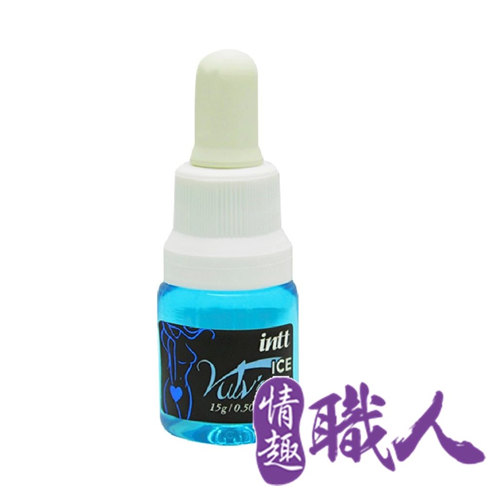 Intt 巴西 Vulv 女性信息素 急速引誘精油 15g-冰涼款