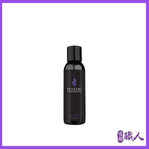 Sliquid 【情趣職人】美國 Ride Silk Hybrid 後庭水矽混和潤滑液 125ml