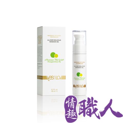 YESforLOV 【情趣職人】二合一潤滑液按摩凝膠菠蘿綠茶味 50ml 情趣用品.情趣職人.潤滑液