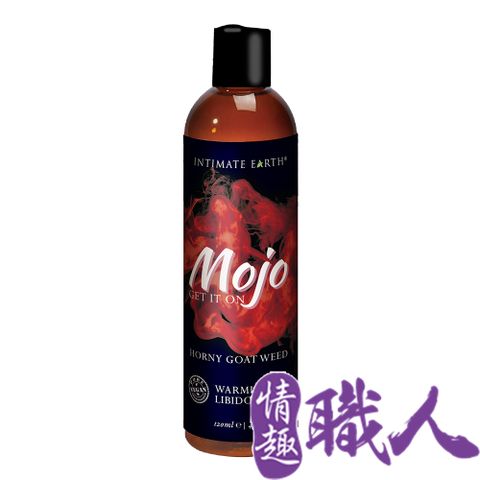 Intimate 【情趣職人】 EarthMojo助慾熱感潤滑液 120ml