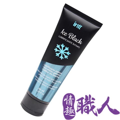 Intt 【情趣職人】巴西ICE BLACK 黑冰冰爽潤滑液 50ml