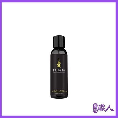 【情趣職人】美國Sliquid Booty Buzz 後庭刺激矽性潤滑液 125ml