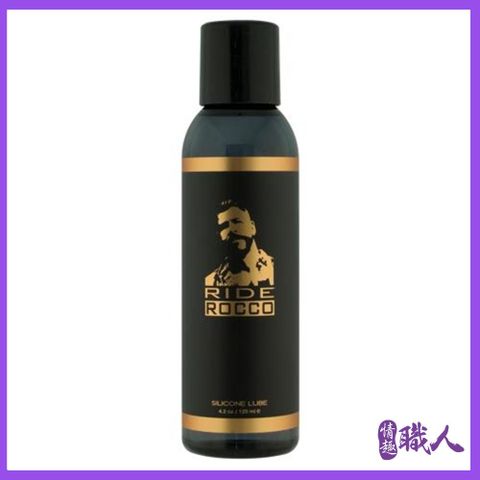 Sliquid 【情趣職人】美國 Ride Rocco Silicone Lube 同志男優推薦-後庭有機矽潤滑液 125ml