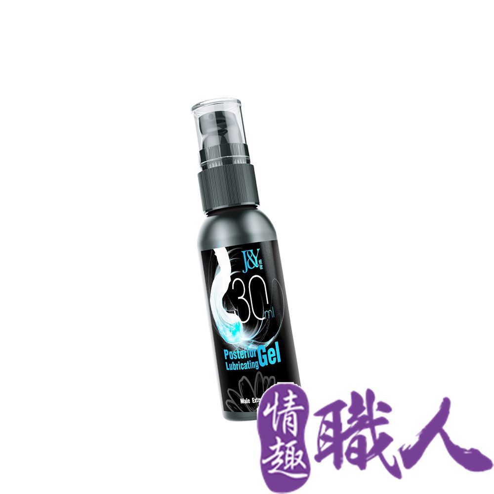  姬欲後庭輕鬆潤滑液 30ml