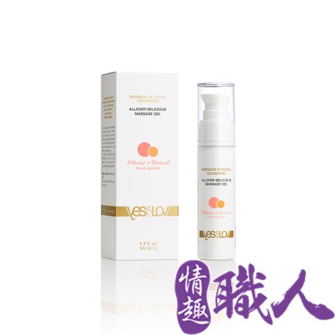 YESforLOV 【情趣職人】二合一潤滑液按摩凝膠桃杏味 50ml 情趣用品.情趣職人.潤滑液