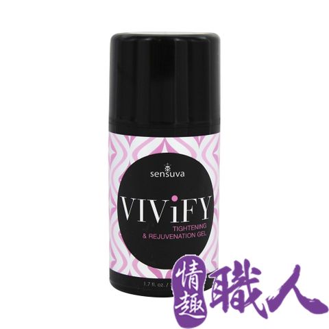 Sensuva 【情趣職人】Vivify Tightening緊緻保濕凝膠 50ml 情趣用品.情趣職人.保濕緊緻