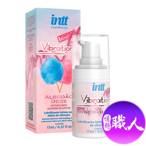 Intt 【情趣職人】巴西Vibration 跳跳糖感爆跳式高潮液 17ml 棉花糖