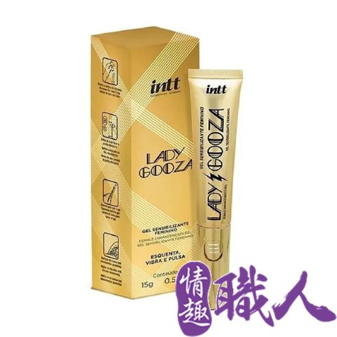 Intt 巴西 LADY GOOZA 古薩夫人 女性高潮增強液+震動器 15g