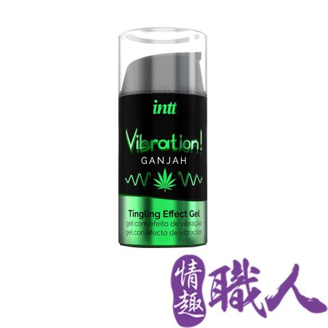 Intt 【情趣職人】巴西 Vibration 跳跳糖感 爆跳式高潮液 15ml (大麻籽油)