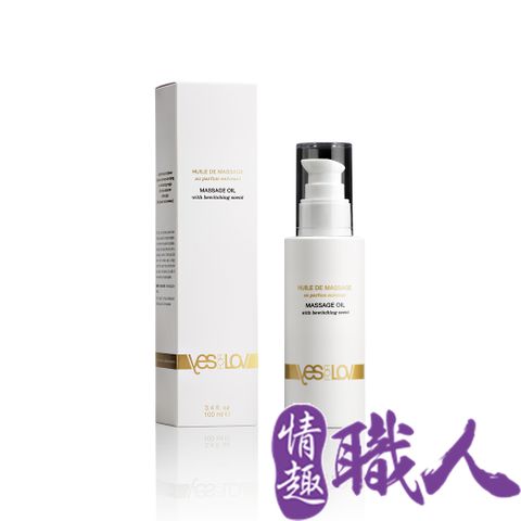 YESforLOV 【情趣職人】催情按摩油白茶巴里島花味 100ml 情趣用品.情趣職人.按摩油