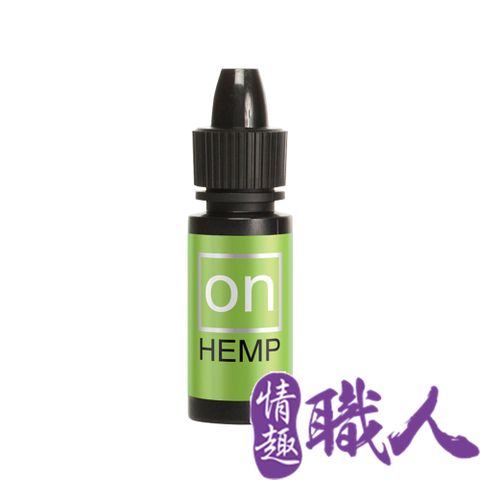 Sensuva 【情趣職人】On Hemp大麻籽女用喚醒精油高潮液 5ml 情趣用品.情趣職人.高潮液