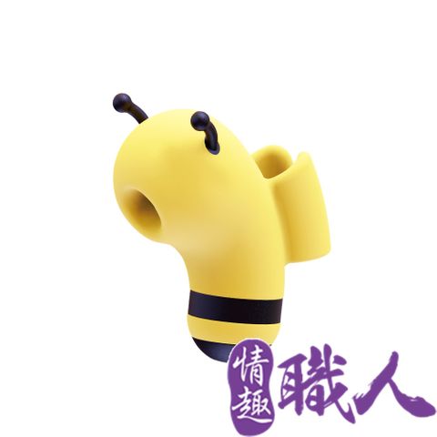 【情趣職人】Cutevibe-小蜜蜂 5頻吸吮 手指按摩器-黃 情趣用品.跳蛋