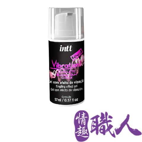 Intt 巴西 Vibration Power 跳跳糖感 爆跳式高潮液 17ml (泡泡糖 可口交) 增強版