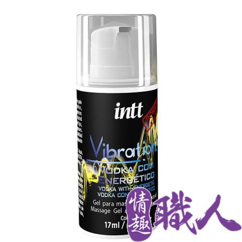 Intt 巴西 Vibration Power 跳跳糖感 爆跳式高潮液 17ml (伏特加 可口交) 增強版