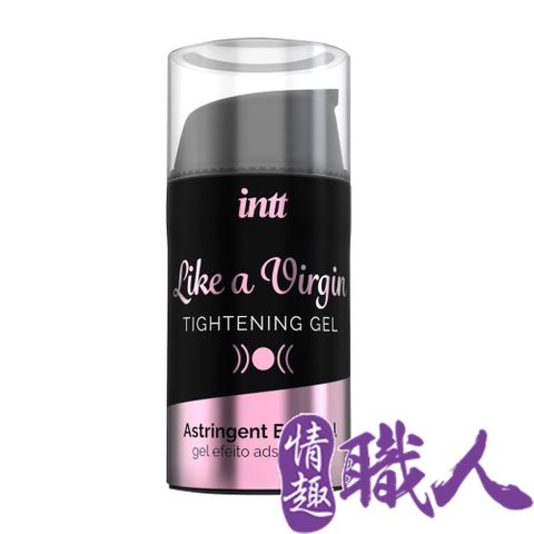 Intt 【情趣職人】巴西 Like a Virgin 女性私處護理 養護凝膠 15ml