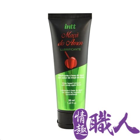 Intt 【情趣職人】巴西 LUBRICANT 蘋果糖口交潤滑液 50ml