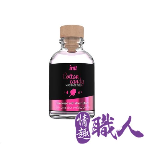 Intt 【情趣職人】巴西 棉花糖甜香溫感 口交親吻按摩露 30ml 潤滑液 情趣用品.情趣職人.高潮液