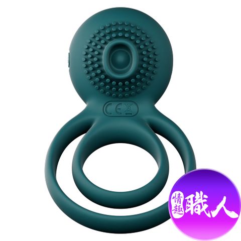 SVAKOM Tammy Pro 智能泰米震動環 綠