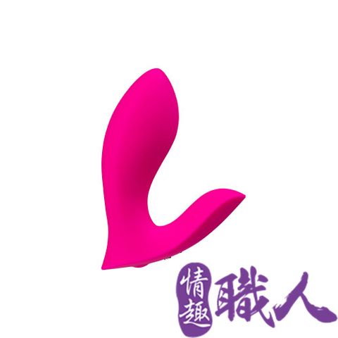 Lovense 【情趣職人】 Flexer遠程遙控智能仿指摳動震動器