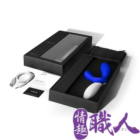 LELO 瑞典 LOKI WAVE 洛基 浪潮 首創仿手指挑逗技術 G點前列腺按摩棒 寶石藍