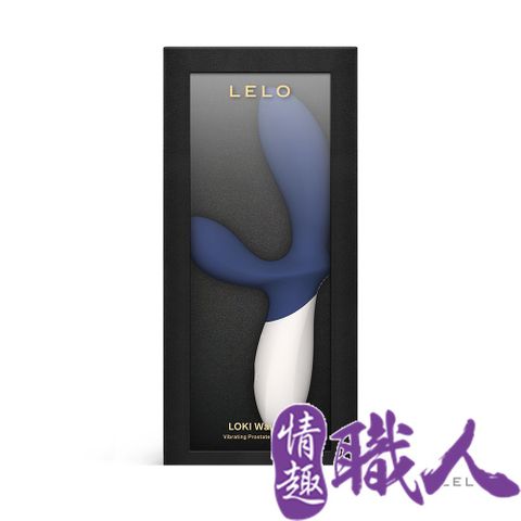 LELO 【情趣職人】 LOKI Wave 2 |震動式前列腺按摩器 藍	 情趣用品 按摩棒 情趣跳蛋