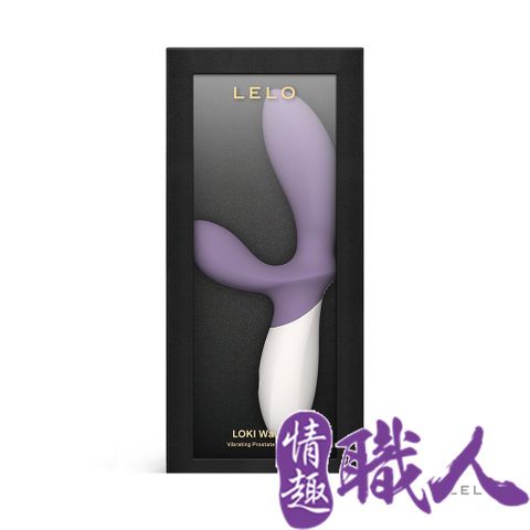 LELO 【情趣職人】 LOKI Wave 2 |震動式前列腺按摩器 紫		 情趣用品 按摩棒 情趣跳蛋