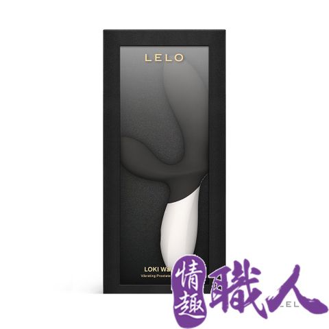 LELO 【情趣職人】 LOKI Wave 2 |震動式前列腺按摩器 黑	 情趣用品 按摩棒 情趣跳蛋