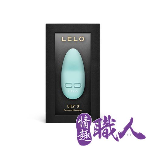 LELO 【情趣職人】 Lily 3 |超靜音陰蒂迷你震動器 紫	情趣用品 按摩棒 跳蛋 情趣跳蛋