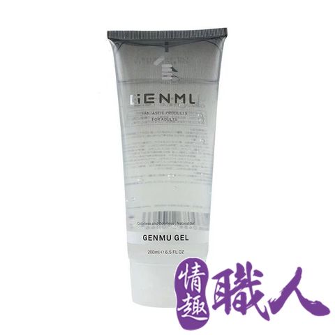 GENMU 【情趣職人】日本-免清洗 清新自然 水溶性潤滑液 200ml   聖誕節,交換禮物,情趣性感內睡衣,情趣用品