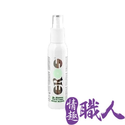 EROS 【情趣職人】德國 All Purpose Toy Cleaner 頂級情趣玩具清潔液 100ML 情趣用品.情趣職人.潤滑液