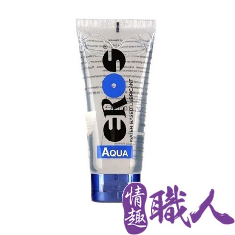 EROS 【情趣職人】德國-AQUA柔情高品質水溶性潤滑劑100ML 情趣用品.情趣職人.潤滑液