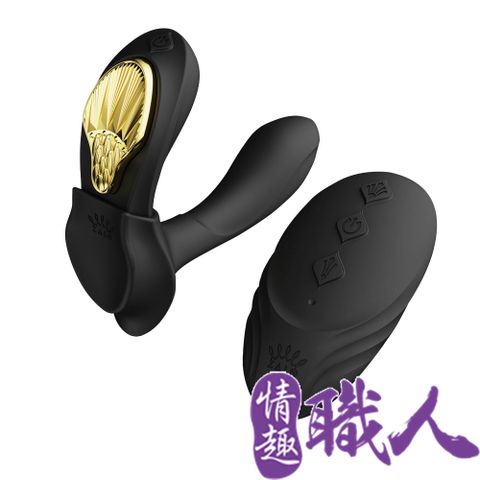 ZALO 【情趣職人】Aya組合式穿戴按摩器-黑色 情趣用品.情趣職人.按摩棒