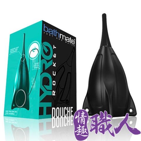 bathmate 【情趣職人】英國 HYDRO ROCKET DOUCHE 水壓火箭後庭清洗灌洗器 325ml BM-HD-RD