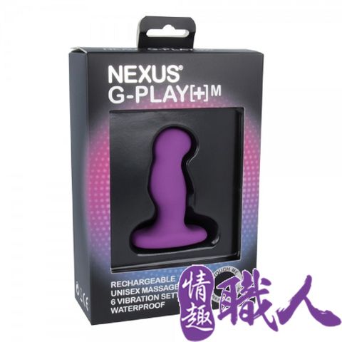 【情趣職人】英國Nexus G-Play[+] G點玩樂按摩器-M 紫 情趣用品.情趣職人.按摩棒
