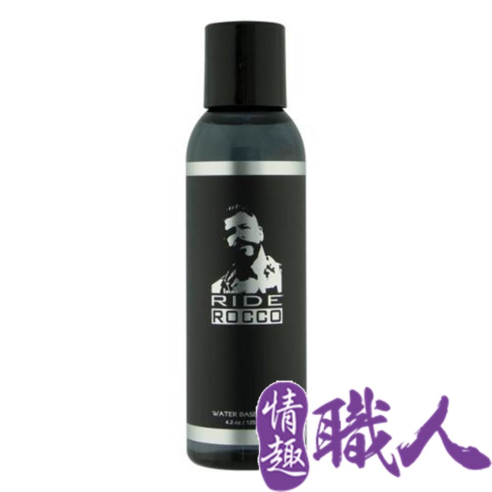 Sliquid 【情趣職人】美國 Ride Rocco Water Based Lube 同志男優推薦-後庭水基潤滑液 125ml