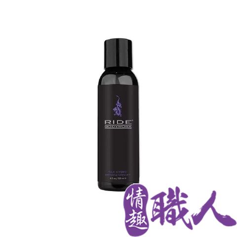 Sliquid 【情趣職人】美國 Ride Silk Hybrid 後庭水矽混和潤滑液 125ml