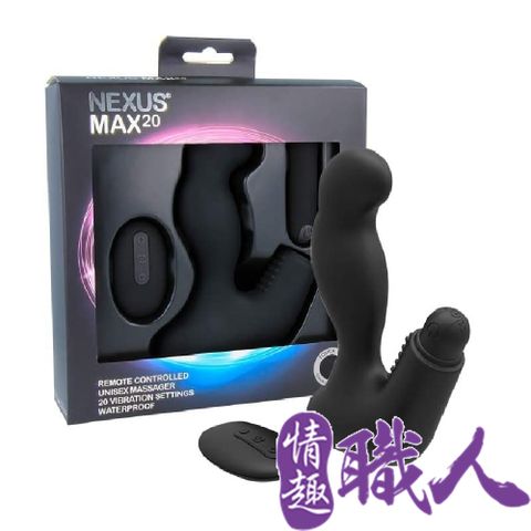 NEXUS 【情趣職人】英國 Max20 無線遙控 前列腺按摩器 情趣用品.情趣職人.按摩器