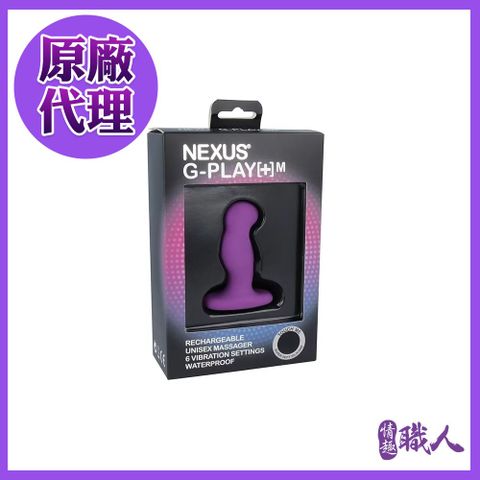 NEXUS 【情趣職人】英國 G-Play[+] G點玩樂按摩器-M 紫