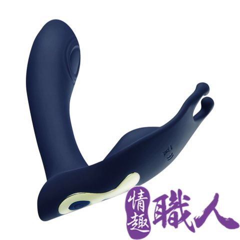 Sex Toys 【情趣職人】藍武士前列腺拍打震動後庭按摩器