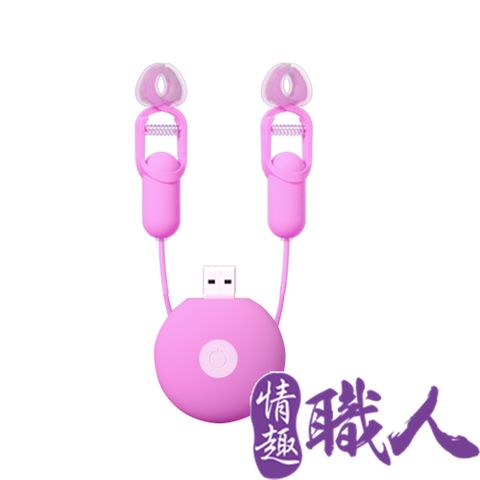 GALAKU｜覓桃 變頻前戲調情｜震動乳夾 粉色