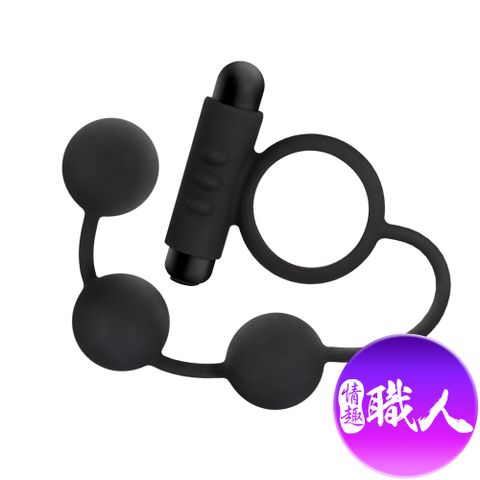 Blush｜快樂球2代｜拉珠肛塞 鎖精環