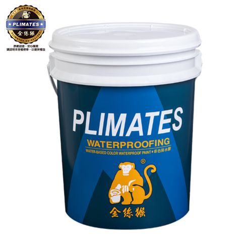 Plimates 金絲猴 P-701 水性防水防熱面漆 白色-1加侖
