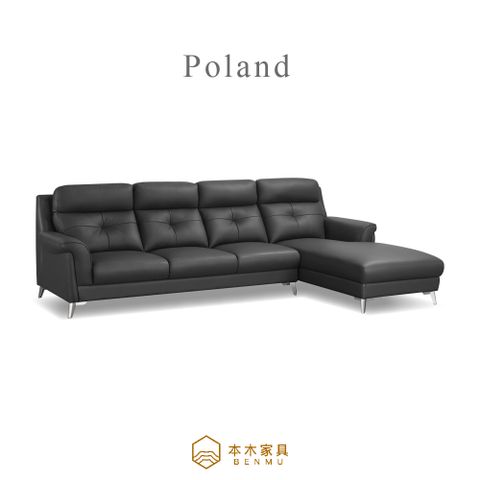 【本木】波蘭 商務尊貴透氣半牛皮L型沙發