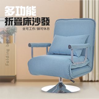 【Restar】多功能旋轉升降沙發床/折疊床/午休椅/單人沙發/電腦椅