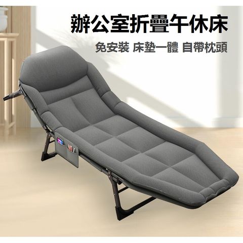 折疊床 單人床折疊躺椅午睡便攜簡易陪護行軍懶人沙發床