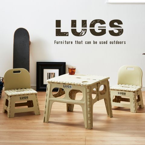 【日本 ILC】LUGS 摺疊靠背休閒椅/湖水綠