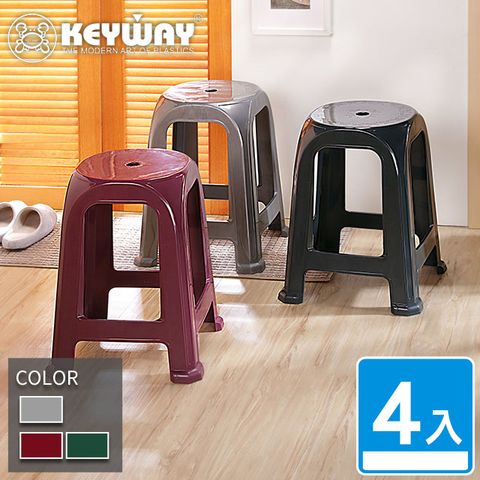 【KEYWAY 聯府】伊斯備用椅-4入(塑膠椅 餐椅 MIT台灣製造)