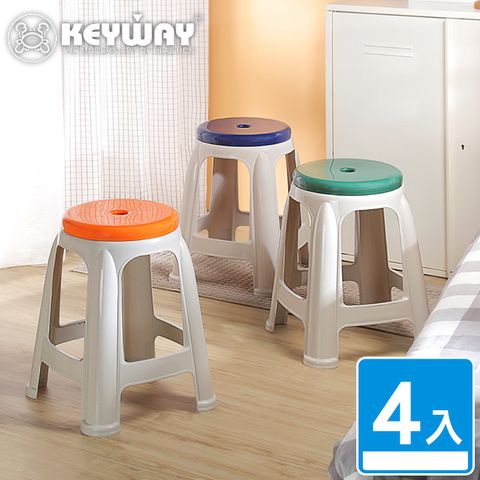 【KEYWAY 聯府】大摩納椅-4入(塑膠椅 餐椅 MIT台灣製造)