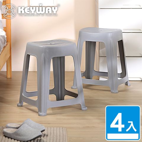 【KEYWAY 聯府】波德47CM止滑椅-4入 灰(塑膠椅 餐椅 MIT台灣製造)