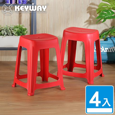 【KEYWAY 聯府】波德47CM止滑椅-4入 紅(塑膠椅 餐椅 MIT台灣製造)